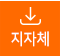 ü Ʈ ٿε