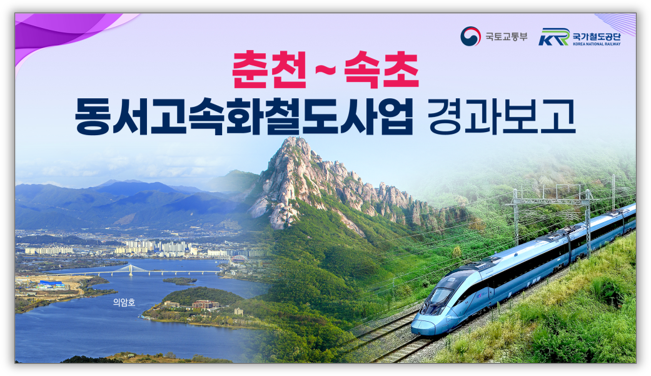http://www.wisept.co.kr/site/202210_09.png