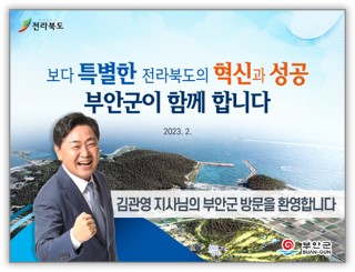 http://www.wisept.co.kr/site/202301_06.jpg